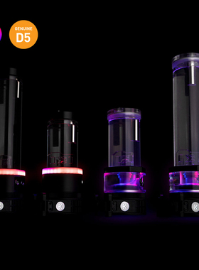 EKWB水冷EK-Quantum Kinetic TBE 300水箱圆柱型D5 PWM泵箱一体式