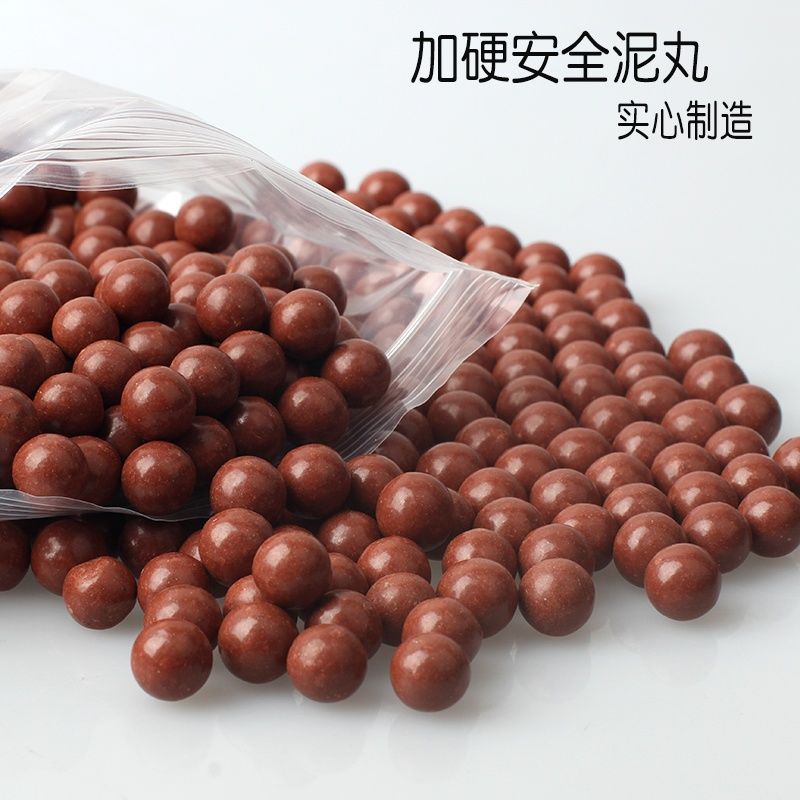 弹弓泥丸皮筋卡球皮筋不脏手钢珠