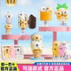 现货Plzdot线条小狗夏日冰激凌mini系列盲盒可爱公仔摆件女生礼物