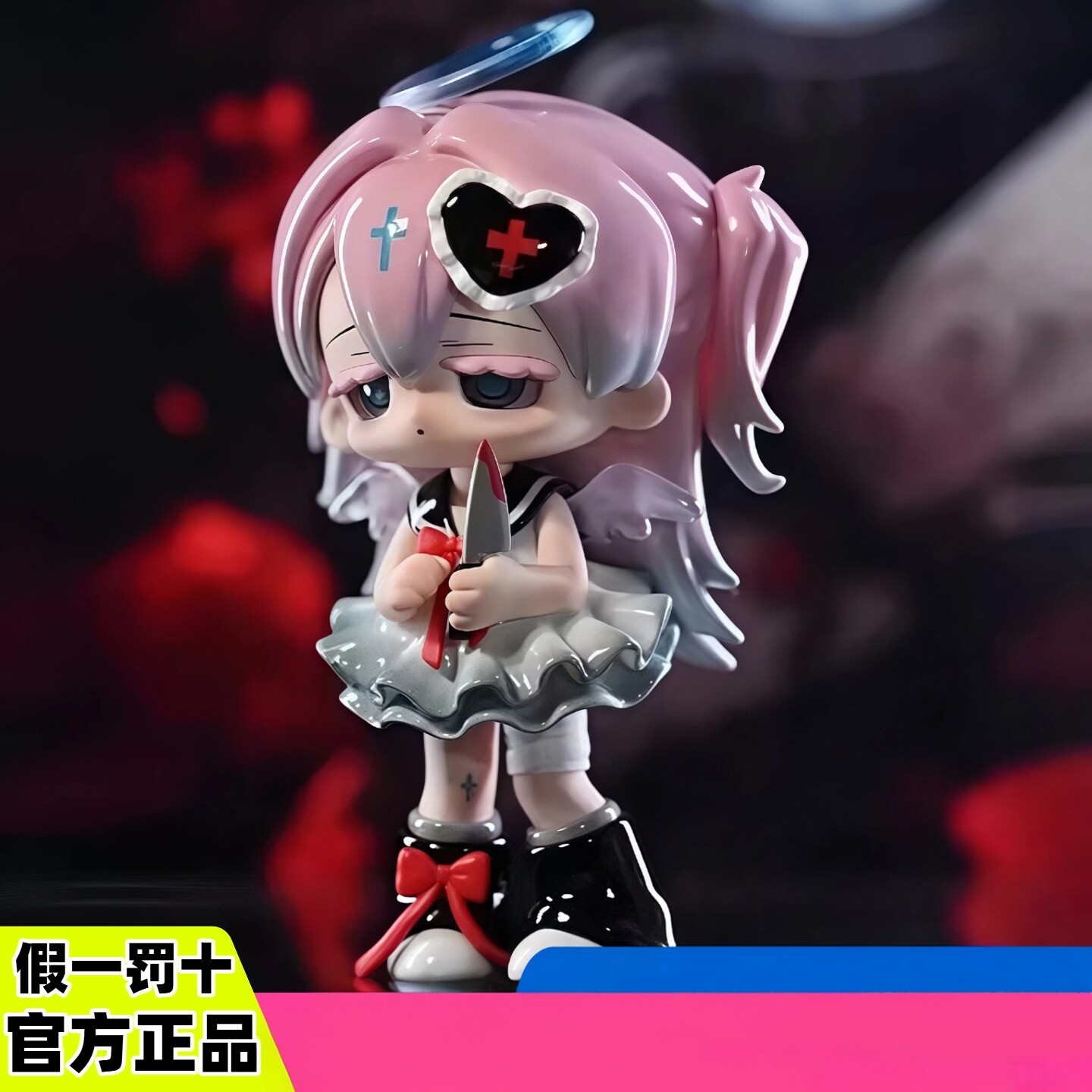 玩乐寻潮Missy甜丧萝莉系列盲盒图片