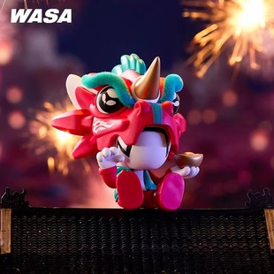 现货WASA开运龙马精神系列盲盒公仔手办摆件新春家居招财礼物女生