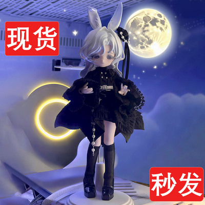 新品COME4FREE邦倪兔气象星语12分可动bjd人偶c4潮玩手办礼物