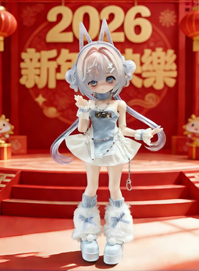 正版米甜三代小签灵系列8分bjd盲盒关节可动人偶换装手办女生礼物