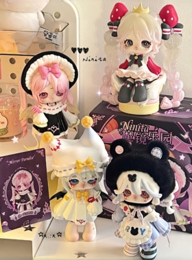 正版魔女Ninita魔镜乐园系列盲盒初代摆件玩具公仔手办周边礼物女