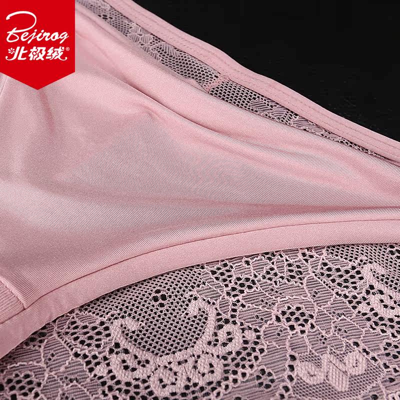 Slip jeunesse BEJIROG B1915 en viscose - Ref 641510 Image 3