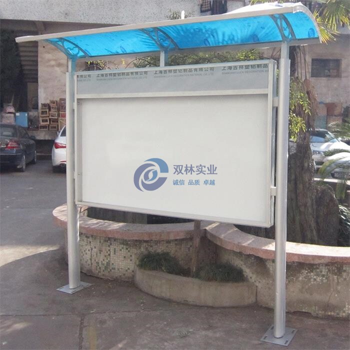 定制铝合金不锈钢室内可移动展板看板架子宣传栏橱窗校园车间架
