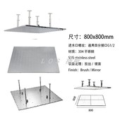 泳池强制淋浴31寸80cm方形雨淋顶喷304不锈钢拉丝吸顶式 花洒喷头