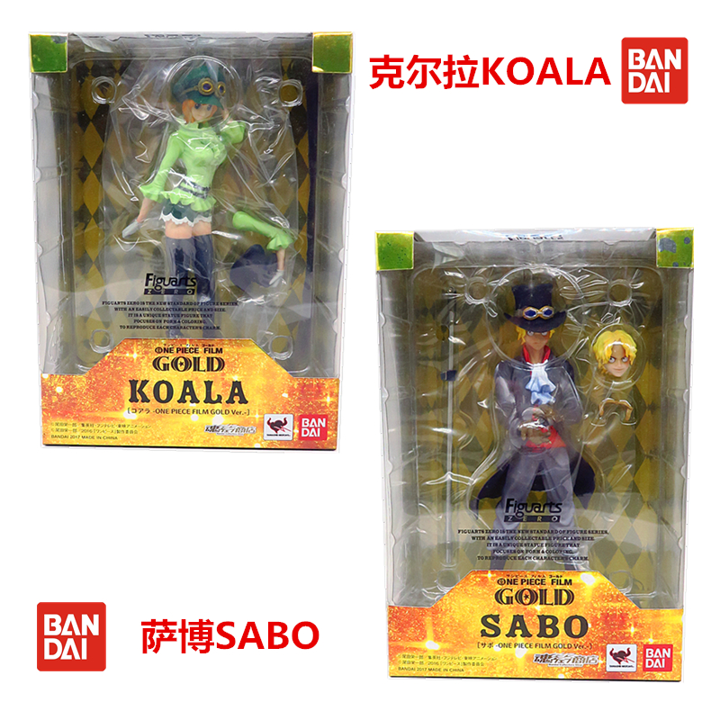 【时光】万代figuarts zero海贼王萨博 克尔拉手办剧场版模型包邮