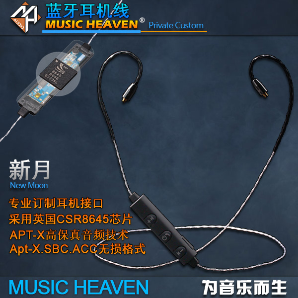 卖点过于强大这点填空不够描述