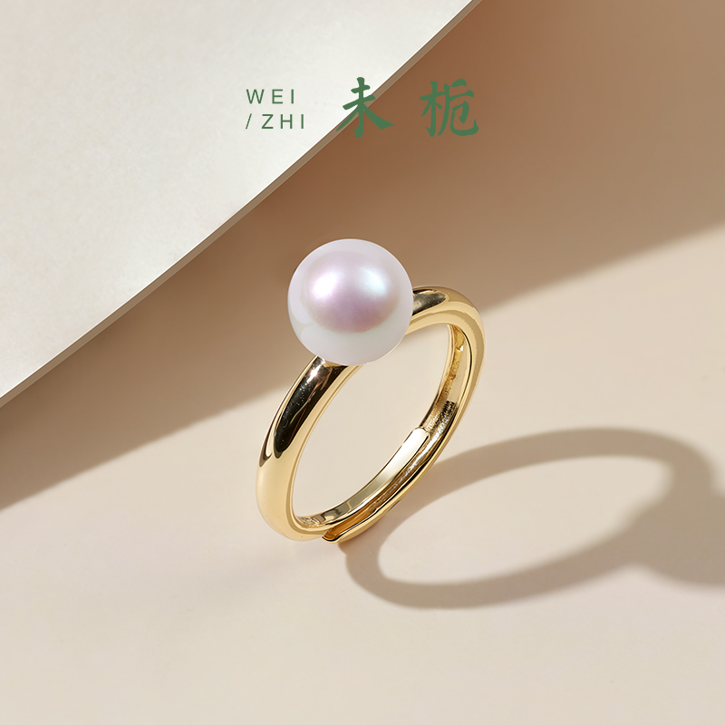 【极简】未栀天然淡水极光珍珠戒指女S925银简约时尚开口戒可调节