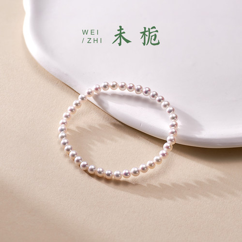 夏日手链叠带，一条搞定