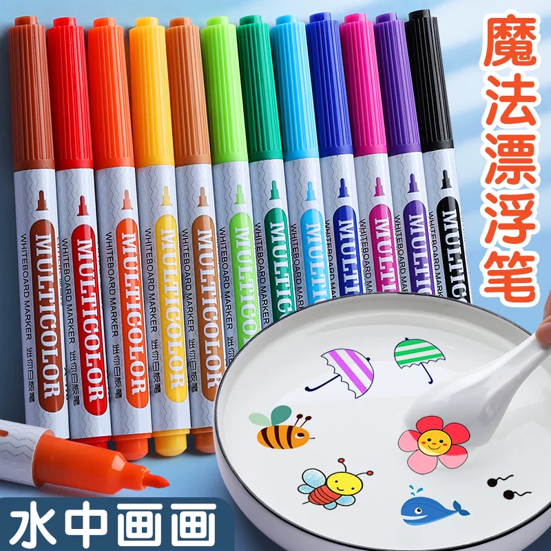 Float, watercolour, children's safe non-toxic erasable crayons water based, magic brush for students