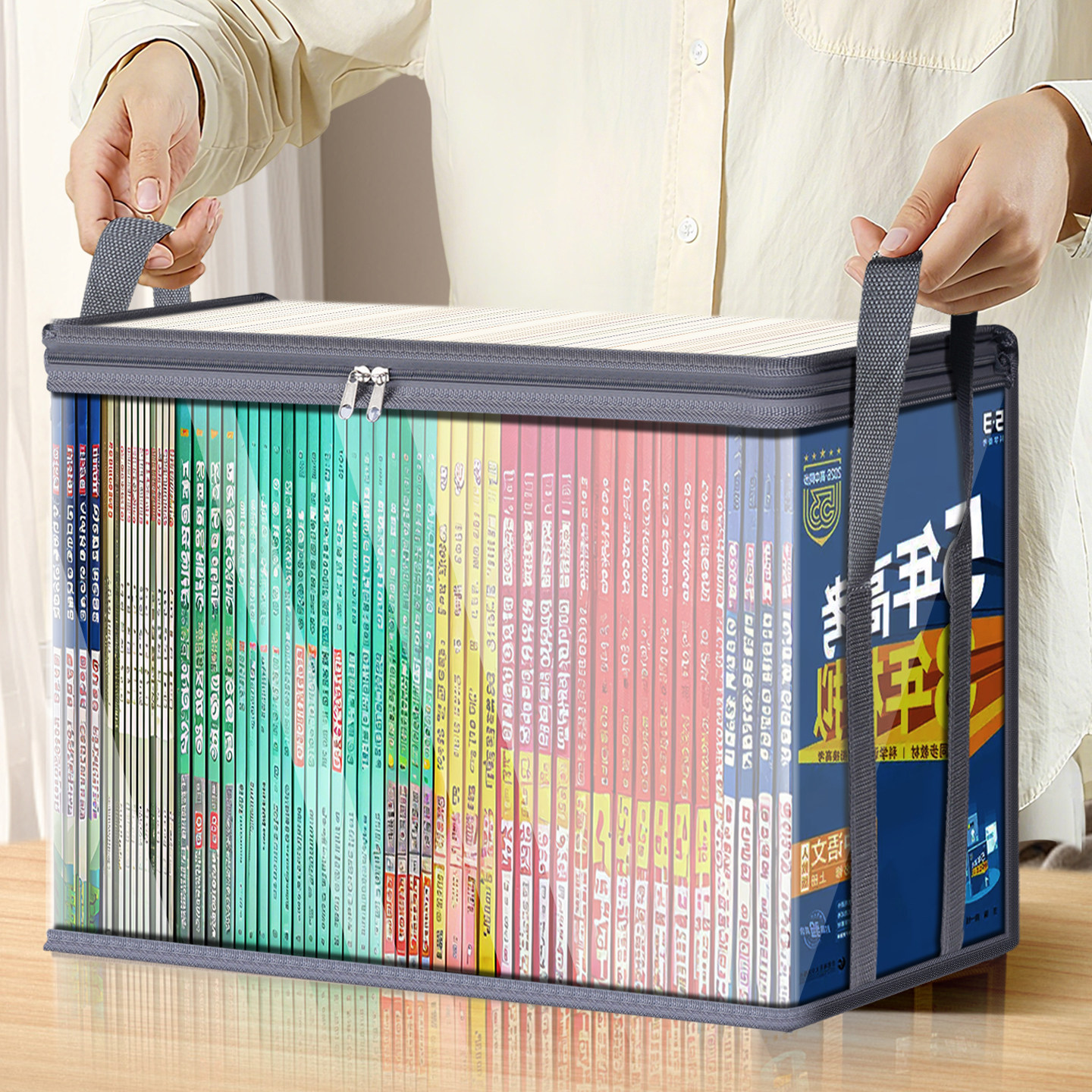 透明书本收纳袋书箱旧书籍收纳神器多功能书袋防水防尘中小学生教室打包书本分类整理可折叠家用防潮大容量