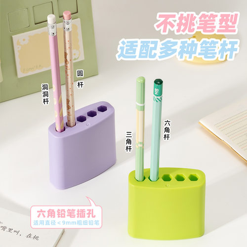 一体式铅笔帽笔筒二合一小学生