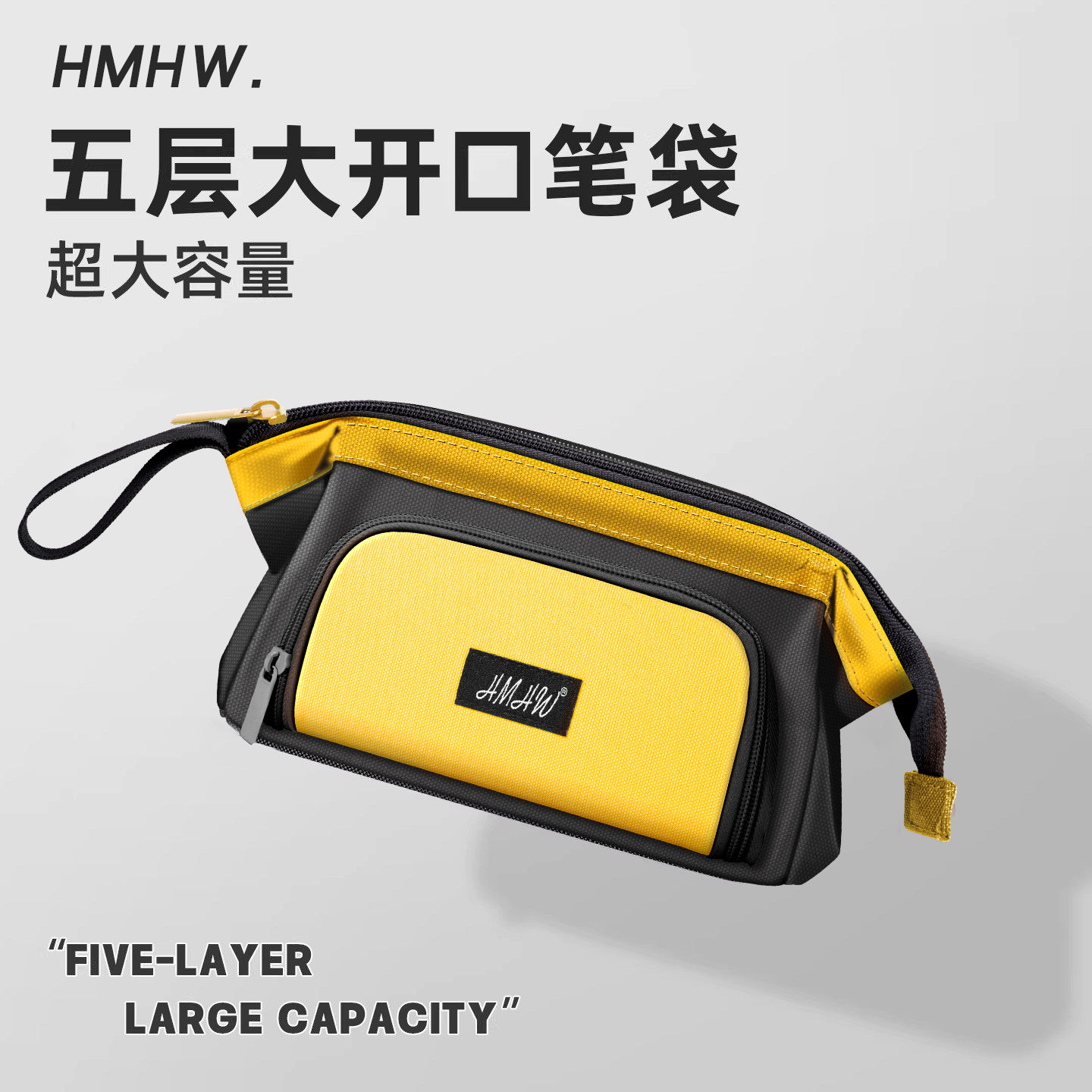 2026年新款大开口笔袋文具铅笔盒男孩大容量高中生高颜值ins风小众不撞款小学初中生用简约笔袋痛包便携高中