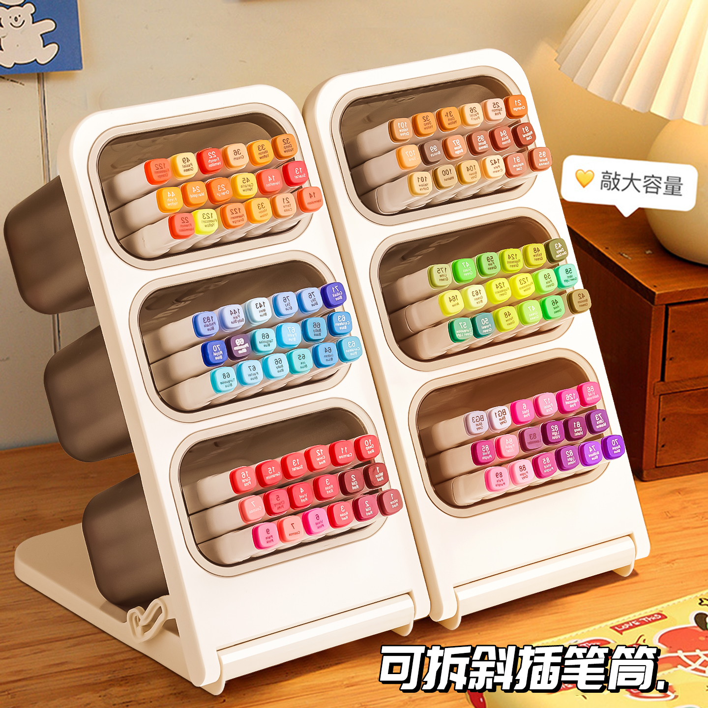 笔筒斜插式超大容量马克笔收纳盒