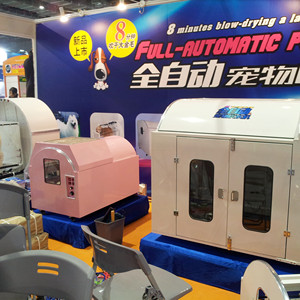 爱加全自动宠物吹水机狗狗吹风洗澡专用宠物店烘干机烘干箱补差价