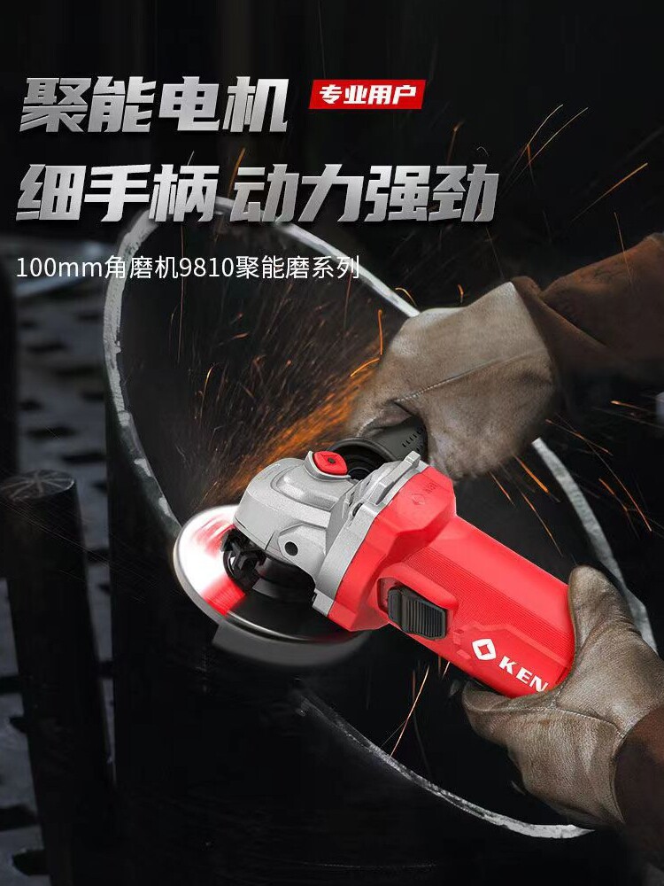 Подлинная угловая шлифовальная машина KEN Ruiqi 9810A/S/K с тонкой ручкой, ручная шлифовальная машина с тонкой талией, шлифовальный и полировальный станок Изображение 1
