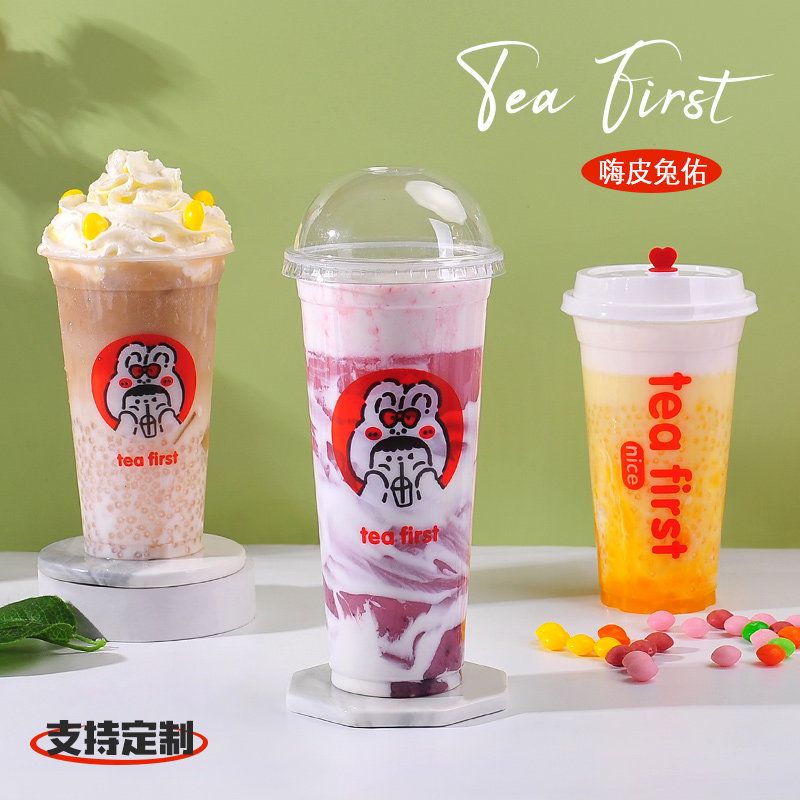 90口径卡通商用杯加厚一次性奶茶塑料杯子带盖冷热饮果汁定制包邮