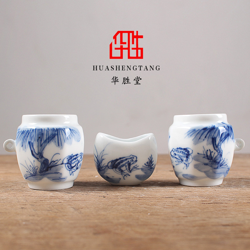 华胜堂手绘青花蛙趣图三件套平底画眉鸟食罐喂食器鸟具鸟笼配件
