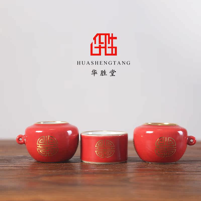 华胜堂景德镇手绘金边中国红寿字颠颏三件套陶瓷鸟食缸鸟笼配件