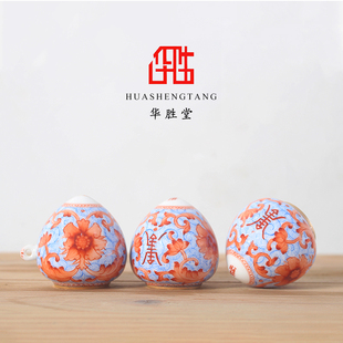 华胜堂景德镇 金边凤尾草麻料四喜三件套 鸟食罐喂 食器鸟笼配件