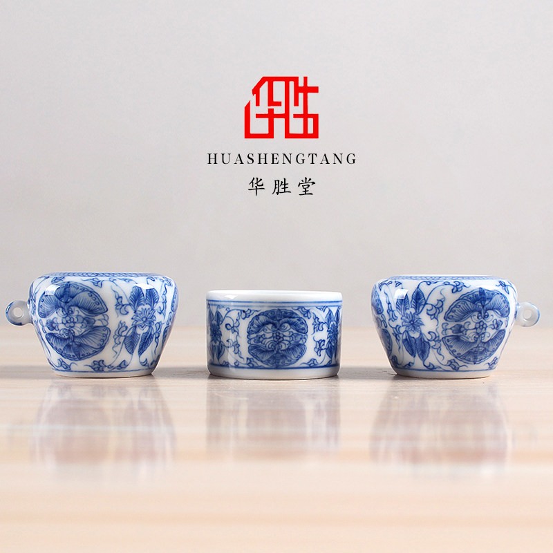 华胜堂 景德镇手绘青花蝴蝶纹饰点颏罐水鸟杯鸟食罐 鸟笼配件