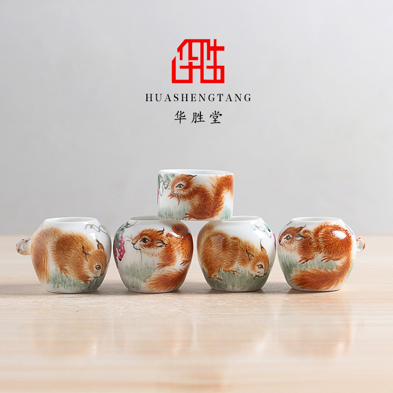 华胜堂 景德镇鸟食罐手绘松鼠图 红子罐五件套 鸟笼配件小鸟杯