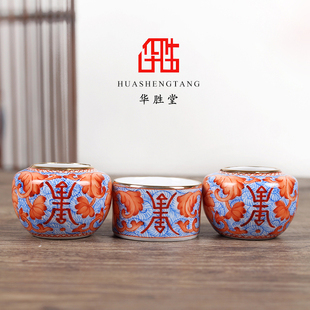 华胜堂 景德镇手绘镶金边粉彩凤尾草靛颏缸水鸟杯鸟食罐 鸟笼配件