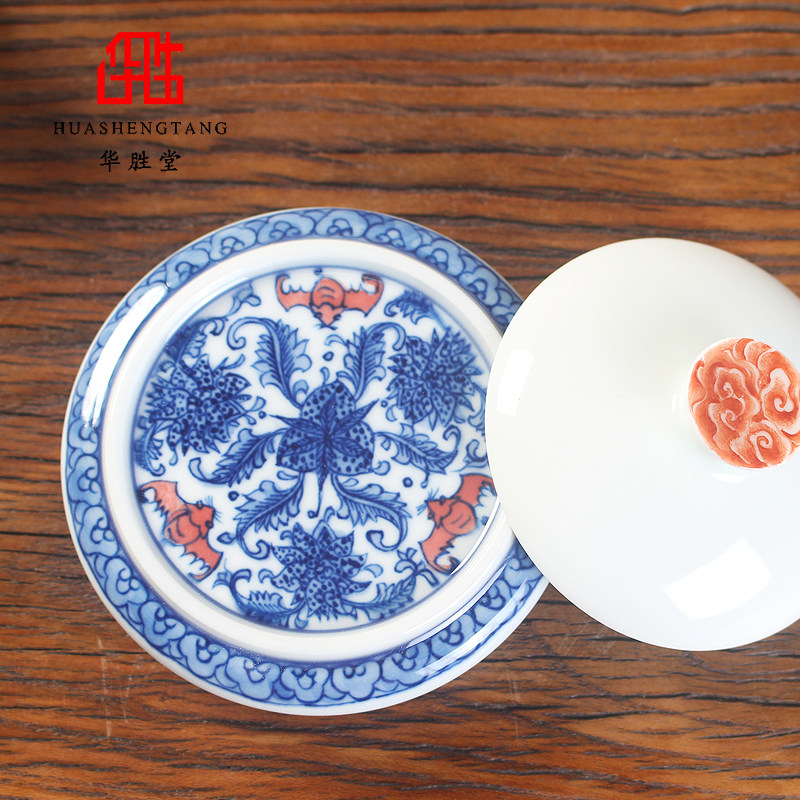 华胜堂陶瓷青花图案蝙蝠寿桃纯手工绘画青花盖置茶具配件中式
