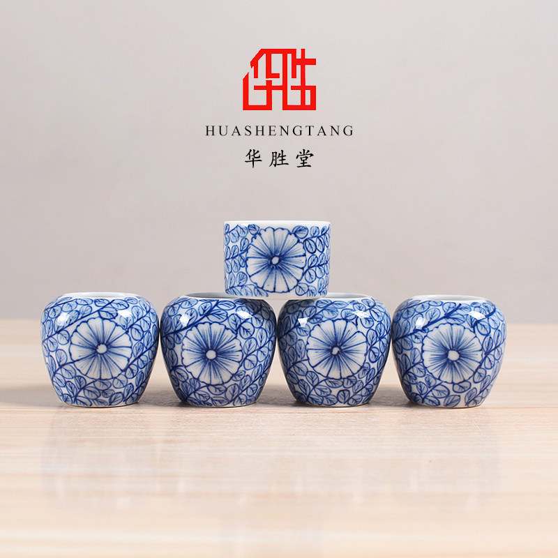 华胜堂 景德镇高白釉手绘青花千叶图红子缸鸟杯鸟食罐 鸟笼配件