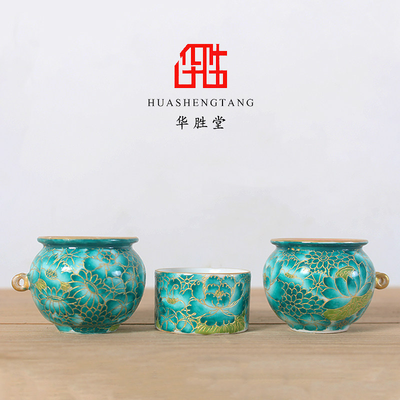 华胜堂景德镇手绘粉彩绿地万花痰盂点颏罐描金口图鸟食罐鸟笼配件
