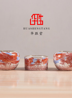 华胜堂景德镇点颏鸟食罐鸟笼配件