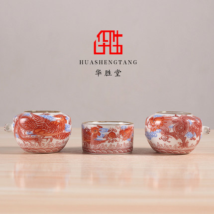 华胜堂 景德镇矾红描金龙凤呈祥珠点颏罐缸水鸟杯鸟食罐 鸟笼配件