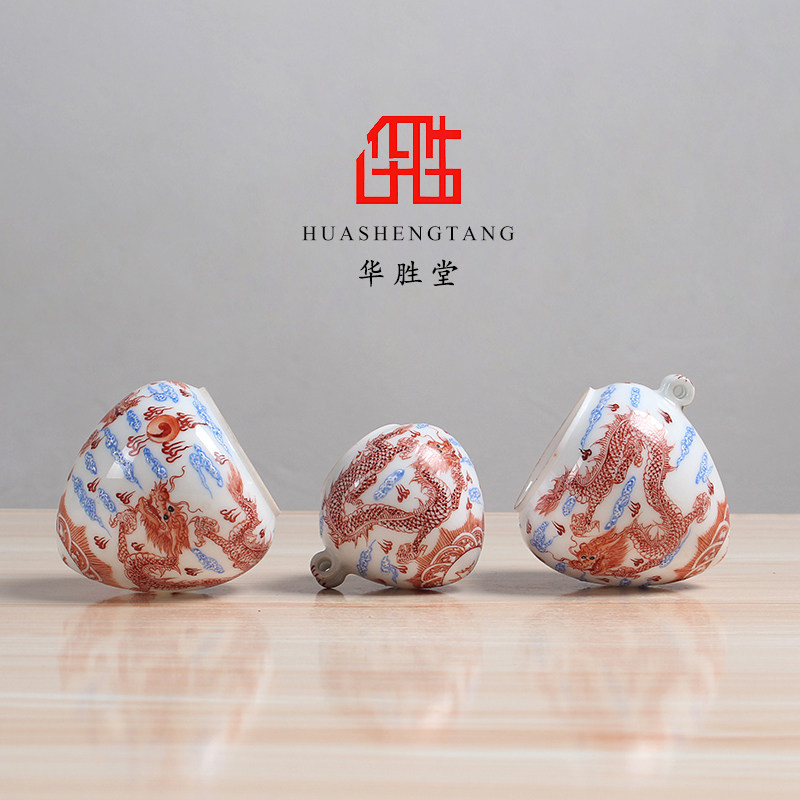 景德镇华胜堂粉彩手绘双龙戏珠三件套中号鸡心画眉缸鸟缸鸟笼配件
