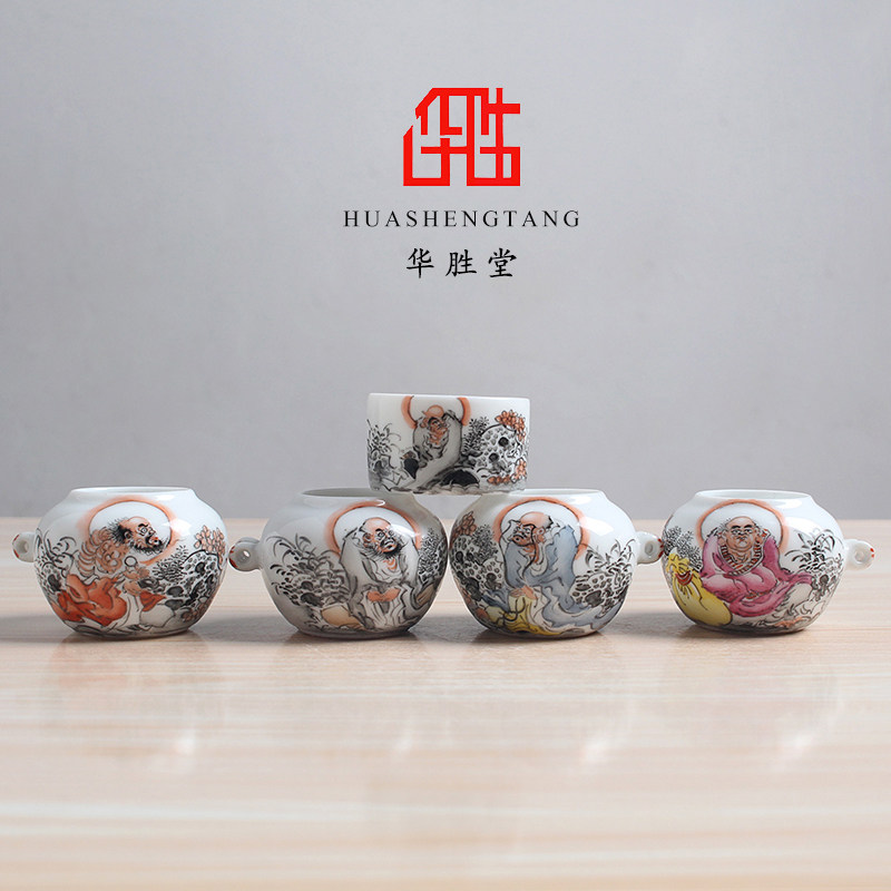 华胜堂 景德镇手绘罗汉图红子罐五件套鸟食罐小鸟杯水罐 鸟笼配件