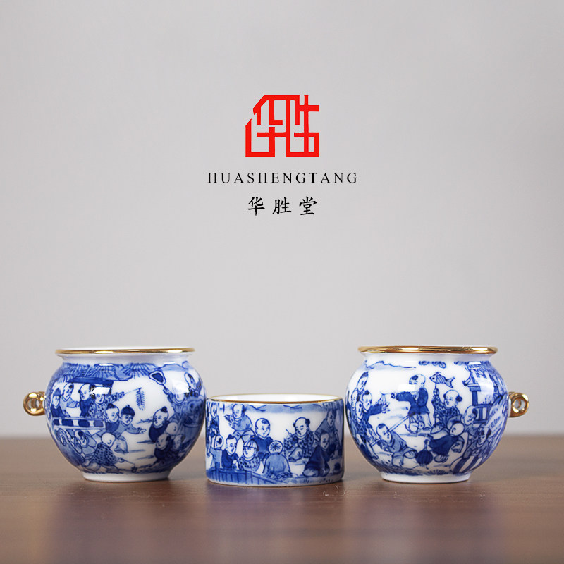 华胜堂 景德镇手绘青花金边百子图痰盂百灵缸 喂食器 鸟笼配件