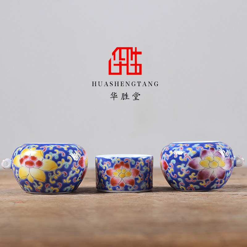华胜堂 景德镇手绘粉彩图案系列点颏罐水鸟杯鸟食罐 鸟笼配件