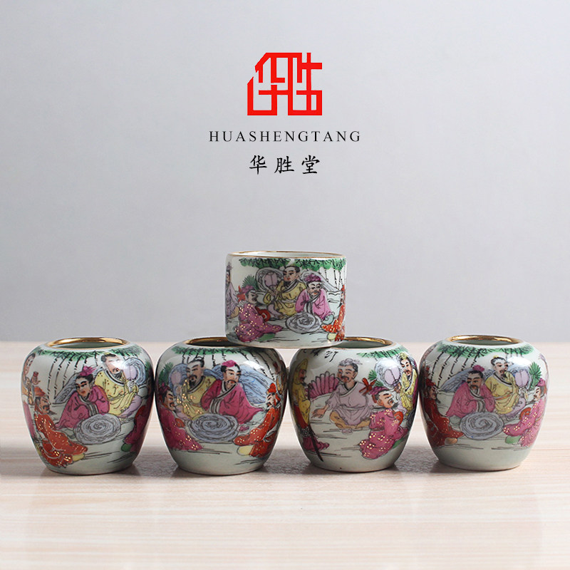 华胜堂 景德镇手绘仿古竹林七贤鸟食罐红子罐小鸟杯水罐 鸟笼配件