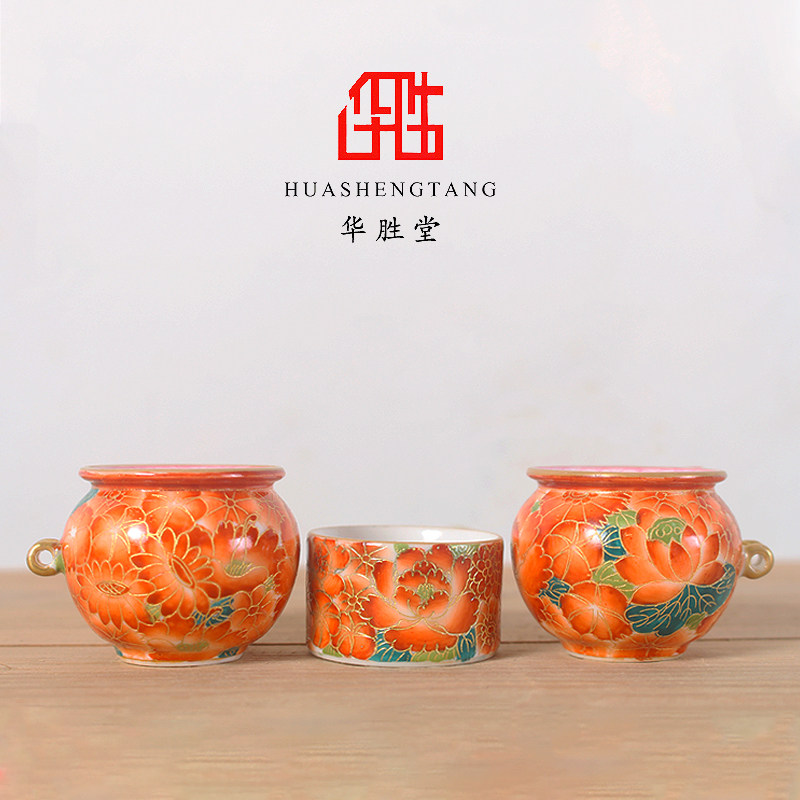 华胜堂景德镇手绘粉彩万花痰盂点颏罐描金口图鸟食罐鸟笼配件