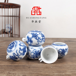 华胜堂 景德镇手绘青花八宝图红子罐鸟食罐小鸟杯水罐 鸟笼配件