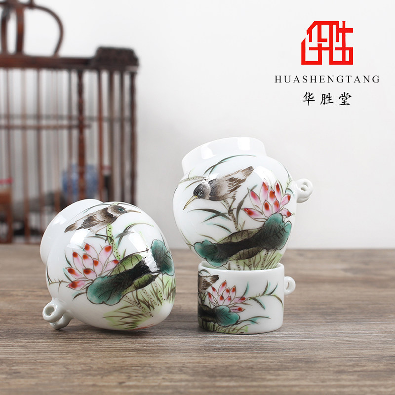 华胜堂 景德镇手绘荷花鸟上海鸡心画眉罐鸟食罐鸟杯鸟缸 鸟笼配件