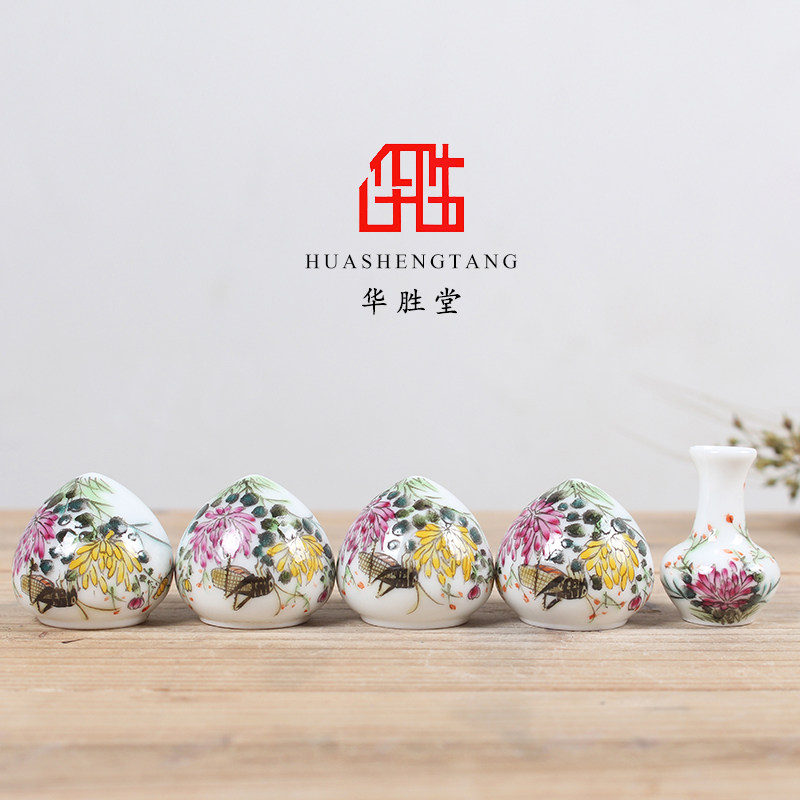 华胜堂 景德镇手绘粉彩草虫弹头五件绣眼罐鸟食罐鸟具 鸟笼配件