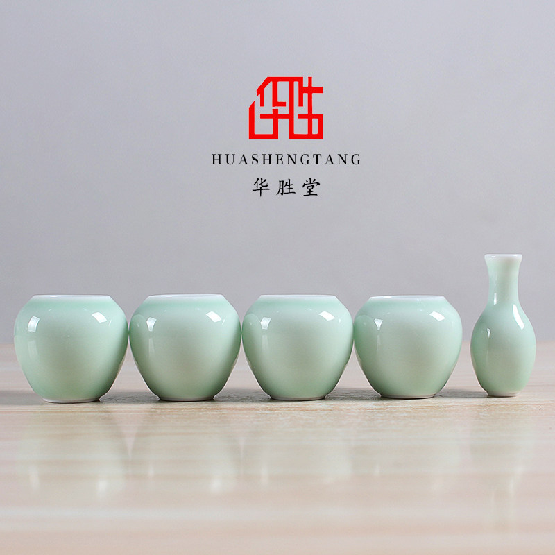 景德镇华胜堂 高温影青釉颜色釉鸟食罐绣眼杯五件套处理不退不换