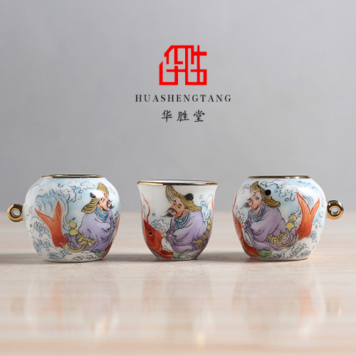 华胜堂 景德镇手绘乘鲤图绣眼杯三件套水鸟杯鸟食罐 鸟笼配件