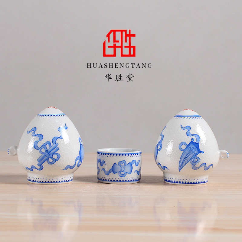 华胜堂 景德镇描金丝白三宝图上海鸡心鸟食罐画眉缸鸟杯 鸟笼配件