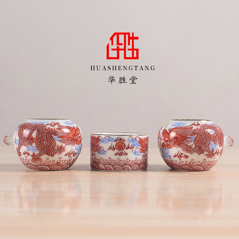 华胜堂 景德镇手绘描金双龙纹点颏罐百灵缸水鸟杯鸟食罐 鸟笼配件