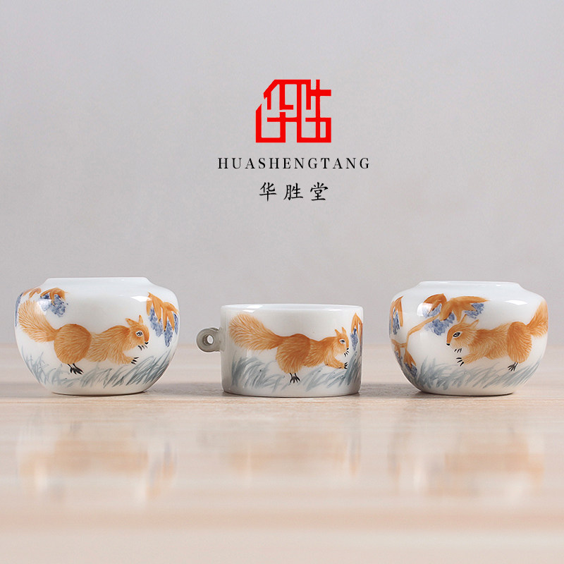 华胜堂 景德镇手绘松鼠图点颏百灵罐水鸟杯鸟食罐 鸟笼配件