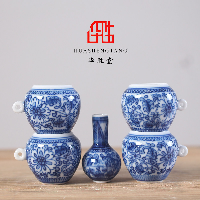 华胜堂景德镇手绘青花串枝连波笼秀眼五件套陶瓷鸟食缸鸟笼配件