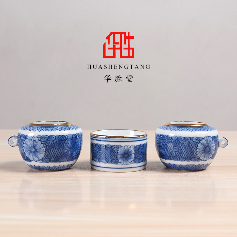 华胜堂 景德镇手绘镶金口青花蓝腰带水鸟杯鸟食罐鸟笼配件